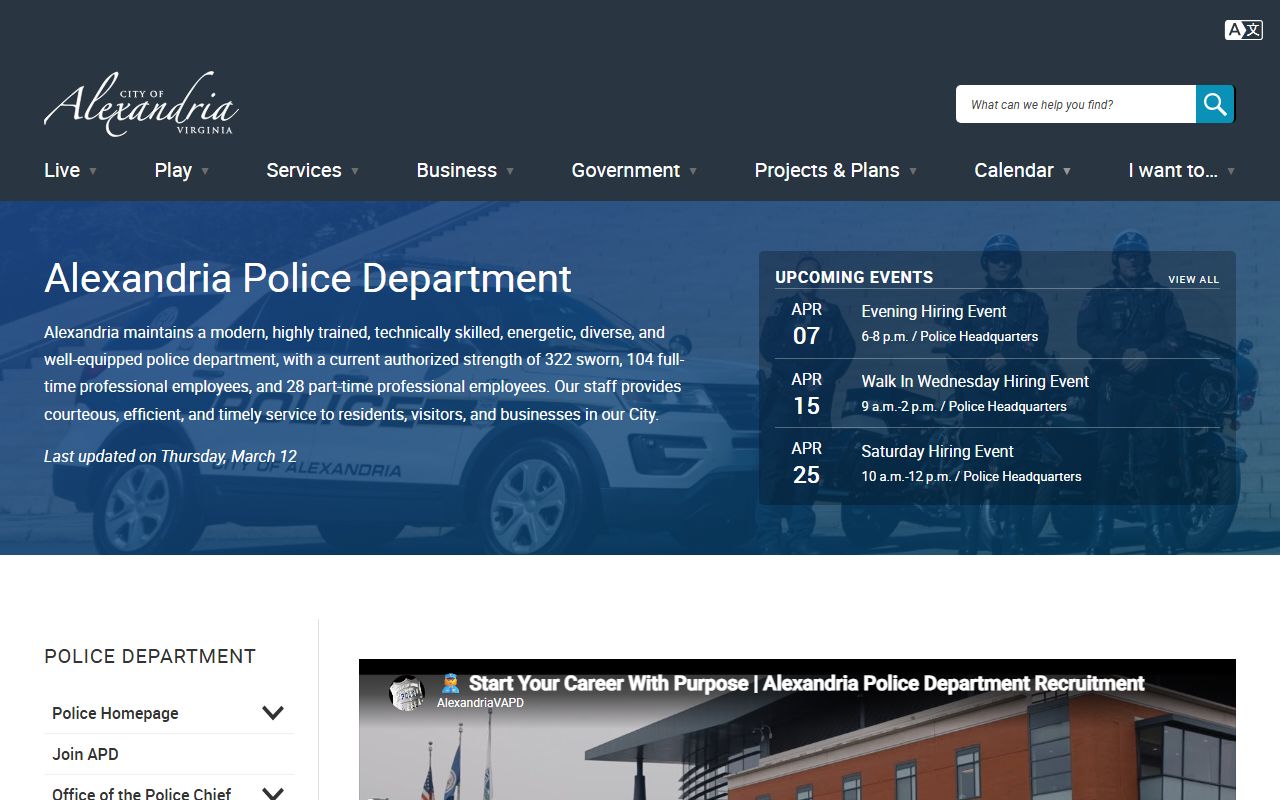 Alexandria Police Department arrest records