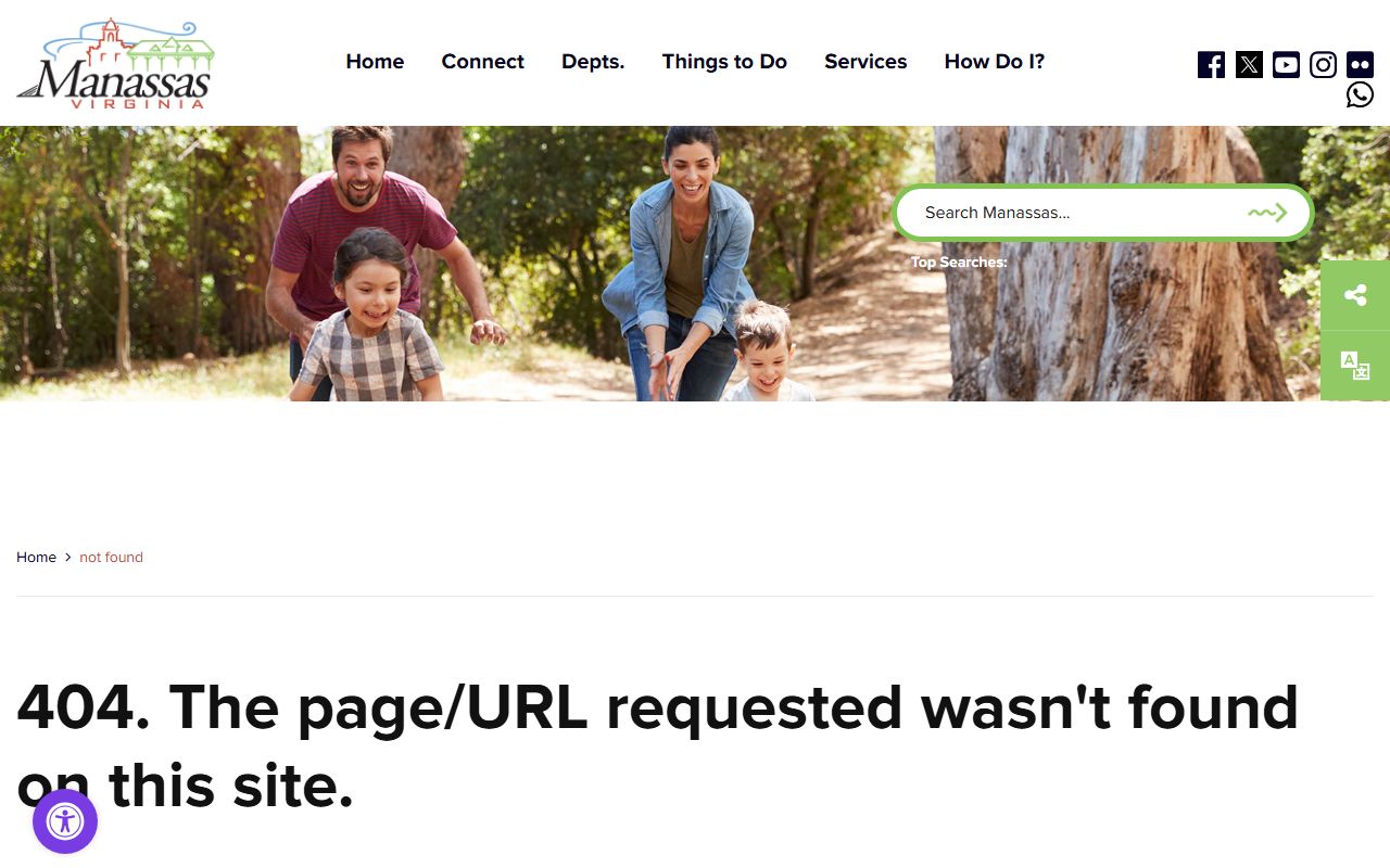 Manassas Police Department records portal